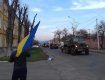 Военные 128-й бригады из Закарпатья уже находятся дома