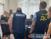 Во Львове взяли "на горячем" начальницу одного из отделов миграционной службы