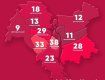 За сутки в Киеве добавилось 25 новых зараженных - карта по районам 