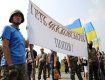 Правоохранители отбили атаки активистов под Борисполем