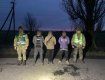 В Закарпатье на границе выловили уклонистов - трех местных и одного "нигерийского"
