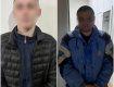 Избили кнутом, завели в подвал и ограбили: В Закарпатье похитили 3 подростков