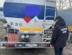 В Закарпатье поймали "левых" торговцев незаконным дизтопливом 