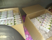 Таможенники на КПП Ужгород изъяли 1000 упаковок диетических добавок против простуды 