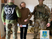 Призывал убивать евреев: Дело агента-антисемита из Ужгорода передали в суд