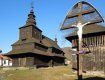 Православна пам'ятка - дерев'яний храм 1740р., в словацькому селищі Рускі Поток