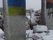 Польша направит МИД Украины ноту в связи с разрушением памятника полякам