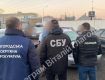 Обыски в Ужгороде: "Трясут" чиновников горсовета
