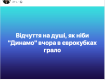 Соцсети разрывают уморительные шутки о выборах в Закарпатье 