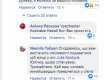 Резонансное ДТП в Закарпатье: Отец 21-летней студентки извинился перед семьей в Фейсбуке 