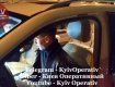 17-летний мажор на папином люксовом внедорожнике устроил безумную погоню по Киеву с 15 экипажами полицейских 