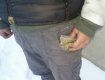 Закарпатские полицейские изъяли у мужчины наркотики