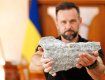 Закарпатье может обеспечить Украину солью