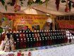 Закарпатье приглашает всех на праздник медового напитка в Ужгороде