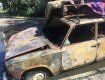 В Ужгороде ночью сгорело авто