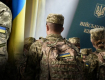 Уряд спростив військовий облік для українців за кордоном