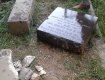 В Закарпатье обнаружили надгробную плиту раввина, который умер еще в 1939 году 