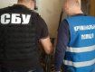 В Закарпатье на границе "выловили" контрабандиста с партией холодного оружия 