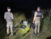  В Закарпатье на границе перехватили дрон - контрабанда в Венгрию не долетела