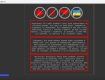  Ночью на сайты Кабмина и отдельных министерств совершена глобальная хакерская атака 
