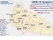 В Ужгороді від ковіду лікуються понад 3500 містян: Статистика на 25 березня в Закарпатті