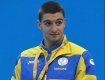 Максим Крипак принес Украине серебро в плавании на Паралимпиаде