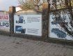 В Ужгороді триває "зачищення" міста від рекламоносіїв