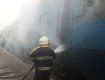 На залізничному переїзді на Закарпатті виникла пожежа в приміському потязі