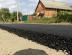Асфальтну дорогу в Косівській Поляні проклали ще 65 років тому