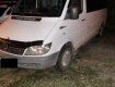 Українця на викраденій автівці затримали на кордоні Закарпаття з Румунією