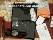 Полиция задержала в Ужгороде разыскиваемого опасного преступника