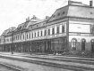 Пасажирський вокзал станції Чоп. Початок ХХ століття. Стара листівка