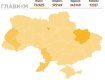 ШОК! Українцям повідомили, скільки школярів наразі вже захворіли на КОВІД