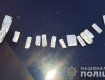 "Нервный" житель Ужгорода был обвешан пакетиками с наркотиками как новогодняя елка