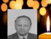В Ужгороде от COVID-19 умер известный украинский романо-германский филолог
