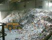 "Экотехпарк" с переработкой вторичных отходов планируют построить в Мукачево