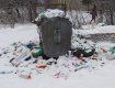 Жителі м.Ужгород обурені: з-під їхніх вікон вже тиждень не вивозять сміття