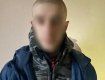 "Товара" на 300 тысяч грн изъяли у 22-летнего наркоторговца в Закарпатье