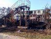 Пожар в детском лагере Одессы: Погибли дети