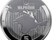 Нацбанк Украины анонсировал новую 5-гривневую монету "Маяки Украины"