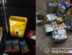 В Закарпатье "бизнесмена" поймали на продаже бесплатной помощи из Румынии