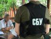 В Черкасской области во время получения секретной информации задержали российского шпиона