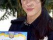 Украинскую полицейскую уличили в работе на веб-кам сервисах 