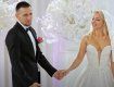 Житель Закарпатья женился вслепую на одной из лучших Pole Dance артисток в мире 
