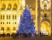 Рейтинг новогодних елок в главных европейских городах: 8. Будапешт-Венгрия