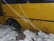 ДТП под Ужгородом: Рейсовый автобус провалился в яму по самое днище