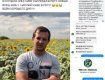 В сети опубликовали видео драки Ильи Кивы и ветерана АТО Маймана