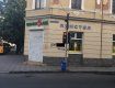 Ужгород. Невідомі знову рекламують наркоту на стінах будівель на площі Петефі