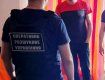 В Закарпатье столичного бизнесмена судили за переправку нелегалов