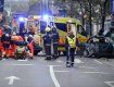 Cмертельная авария в Венгрии: 17-летний водитель погиб, 14-летний пассажир госпитализирован